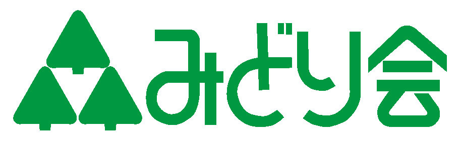 株式会社みどり会　本社
