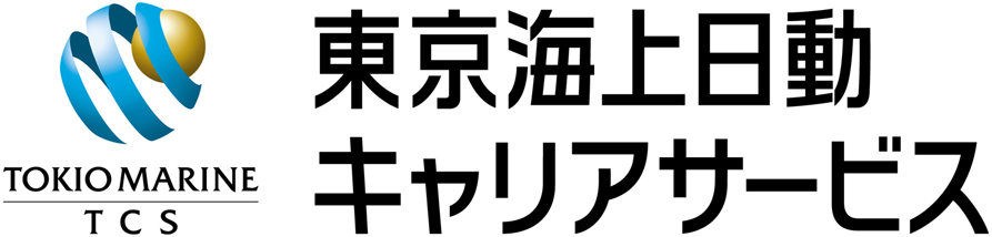 株式会社東京海上日動キャリアサービス 人材紹介推進部