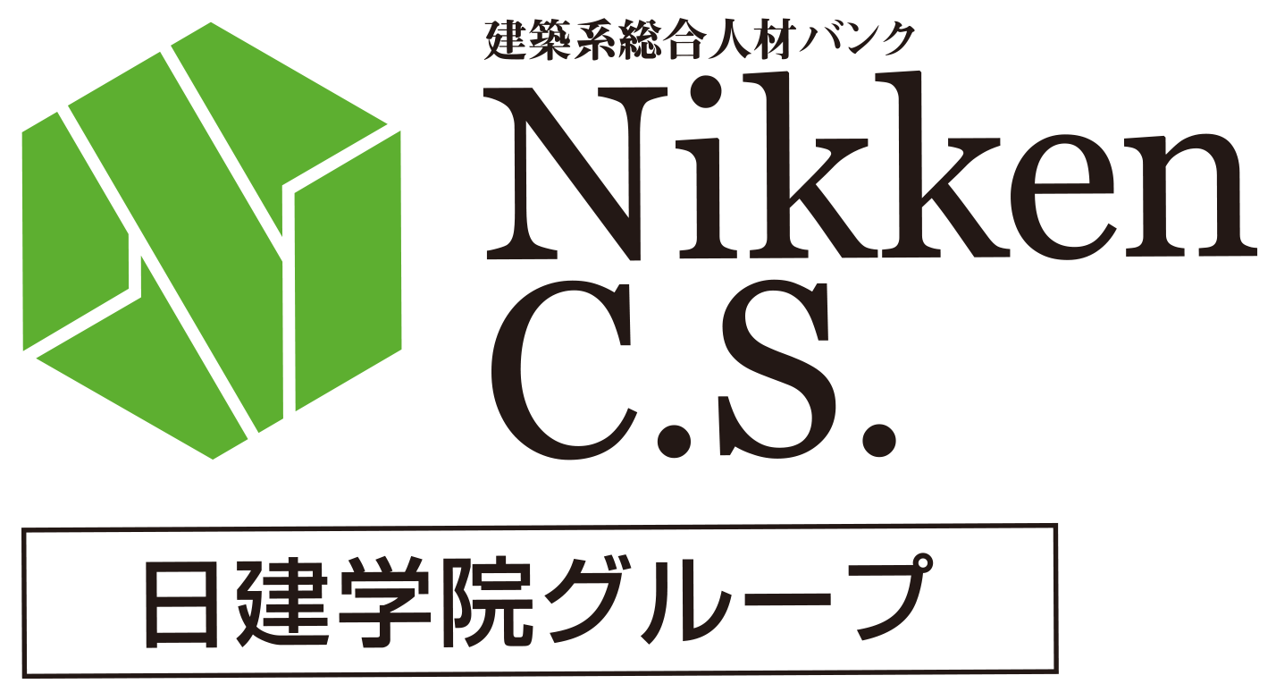 株式会社ニッケン・キャリア・ステーション
